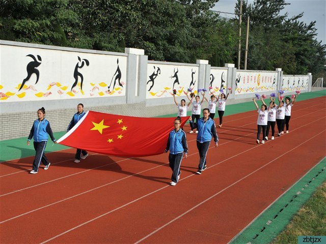 人人參與 展現(xiàn)運動風(fēng)彩-------淄博市特殊教育中心第六屆運動會隆重舉行