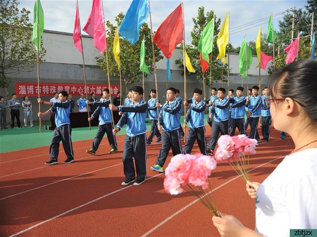 人人參與 展現(xiàn)運動風(fēng)彩-------淄博市特殊教育中心第六屆運動會隆重舉行