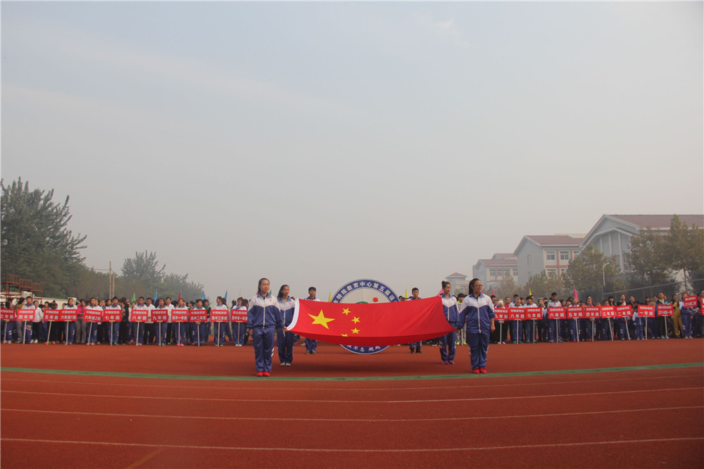 淄博市特殊教育中心召開(kāi)第五屆運(yùn)動(dòng)會(huì)