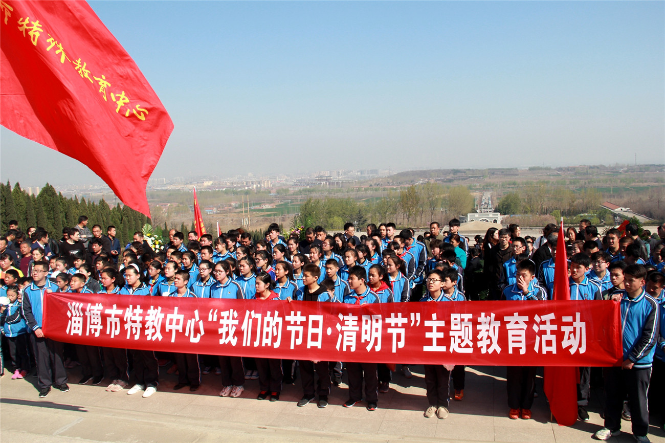 緬懷革命先烈，弘揚(yáng)愛國主義精神