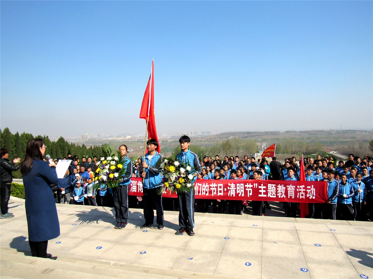 緬懷革命先烈，弘揚(yáng)愛國主義精神