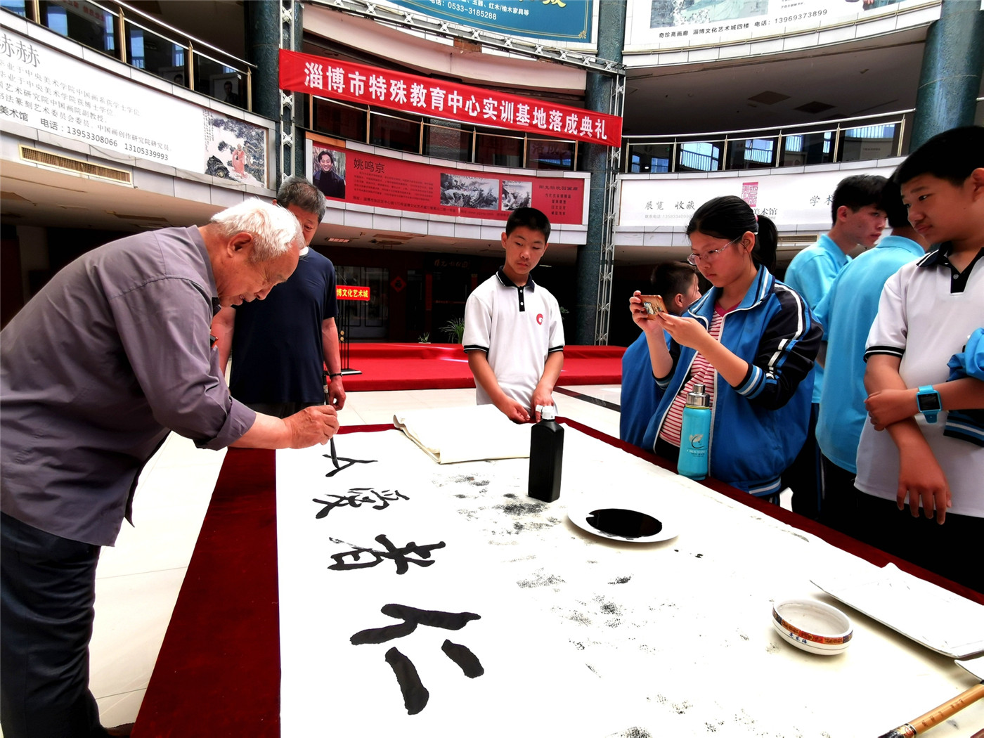 淄博市特殊教育中心實訓(xùn)基地落戶淄博文化藝術(shù)城