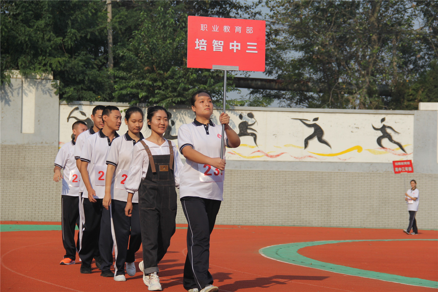 全員運(yùn)動(dòng) 締造陽光校園