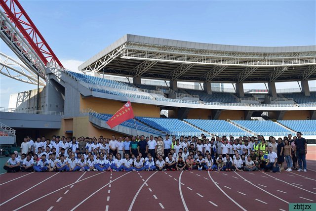 市特教中心“學(xué)生社會(huì)實(shí)踐基地”揭牌儀式在淄博市體育中心舉行