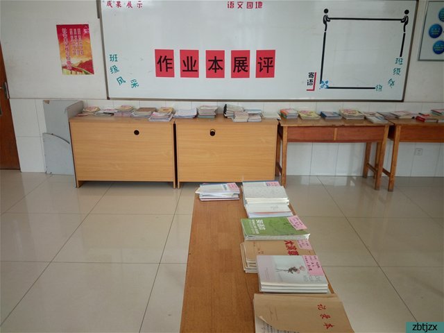 淄博市特殊教育中心開展學(xué)科作業(yè)展評活動