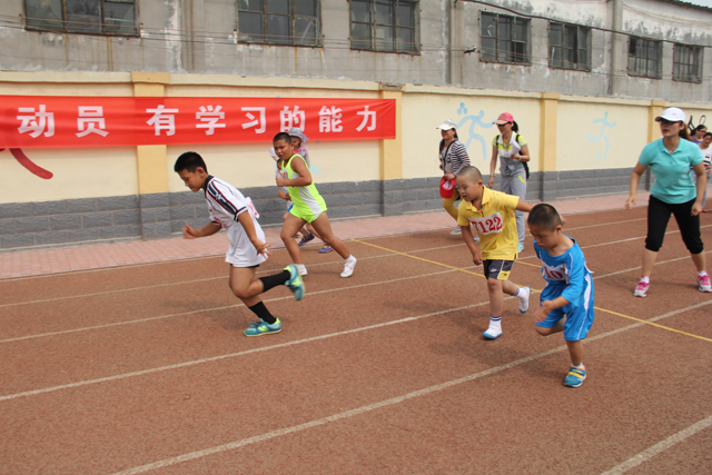 我校參加市特奧運(yùn)動友誼賽