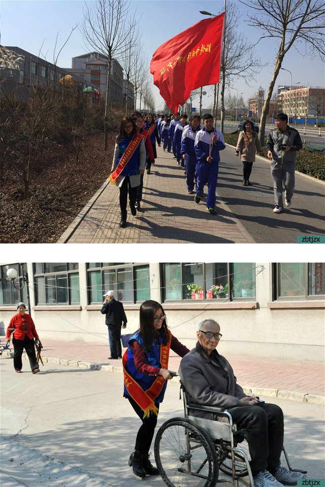 學校組織“牽手夕陽紅，關(guān)愛老人”學雷鋒志愿服務(wù)活動