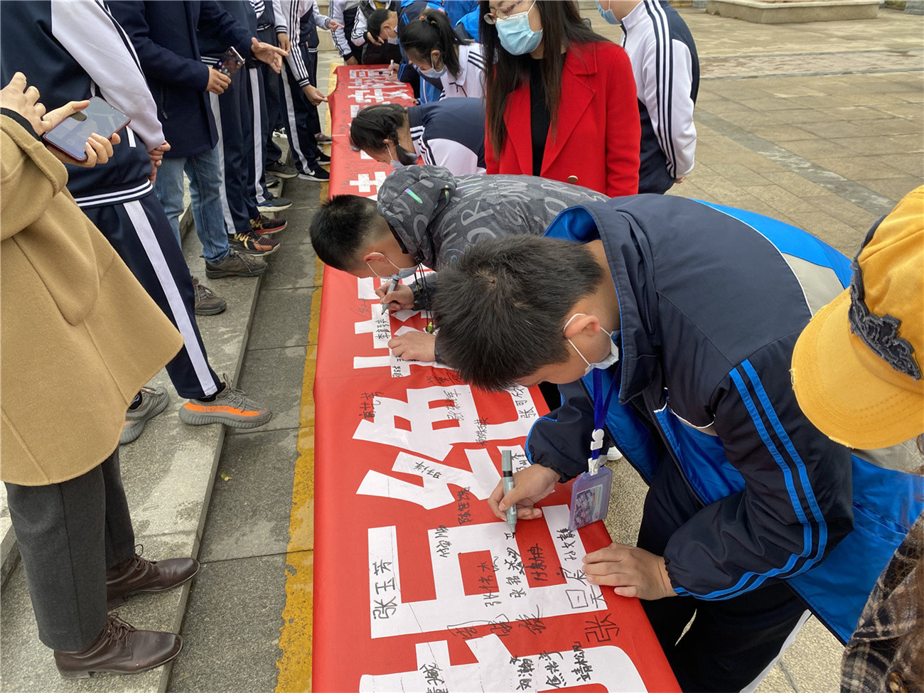 拒絕校園欺凌 守護平安校園