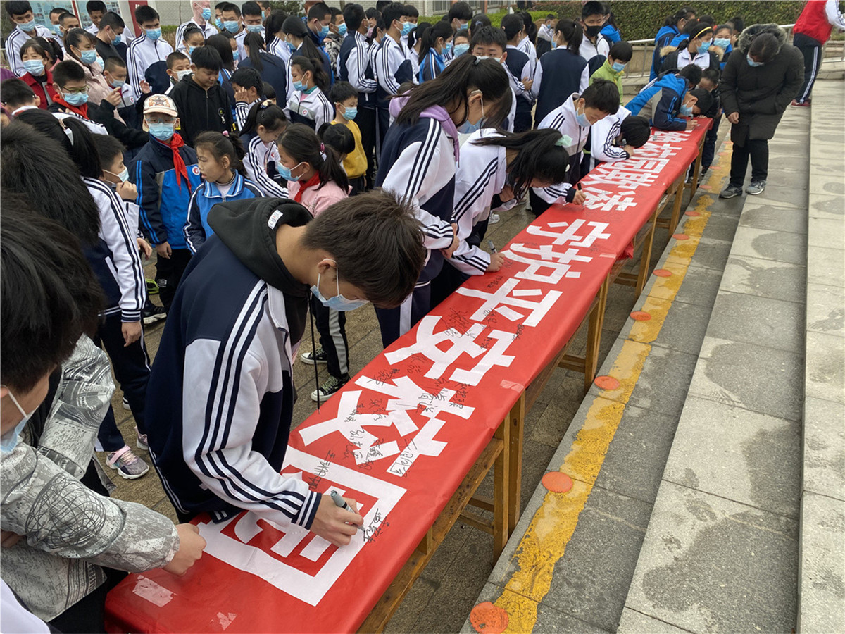 拒絕校園欺凌 守護平安校園