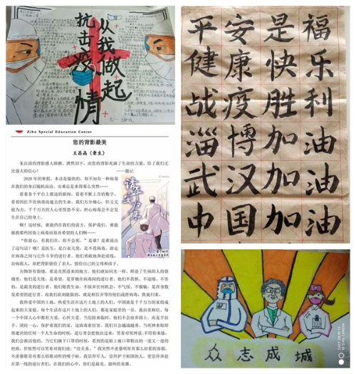 凡人小事暖人心 師生抗“疫”在行動(dòng)